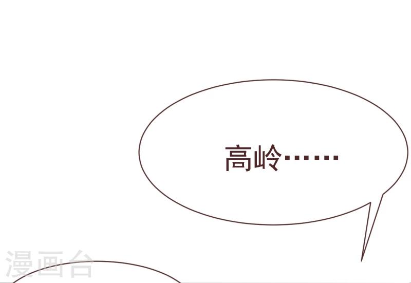 第12话 寂静之声-第23话
