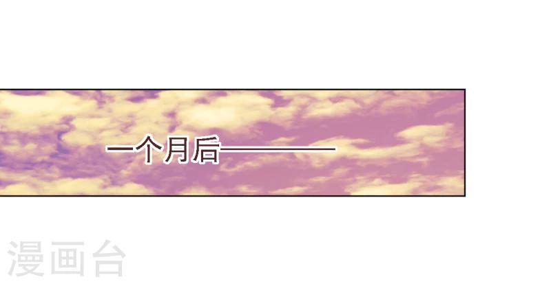 第12话 寂静之声-第23话