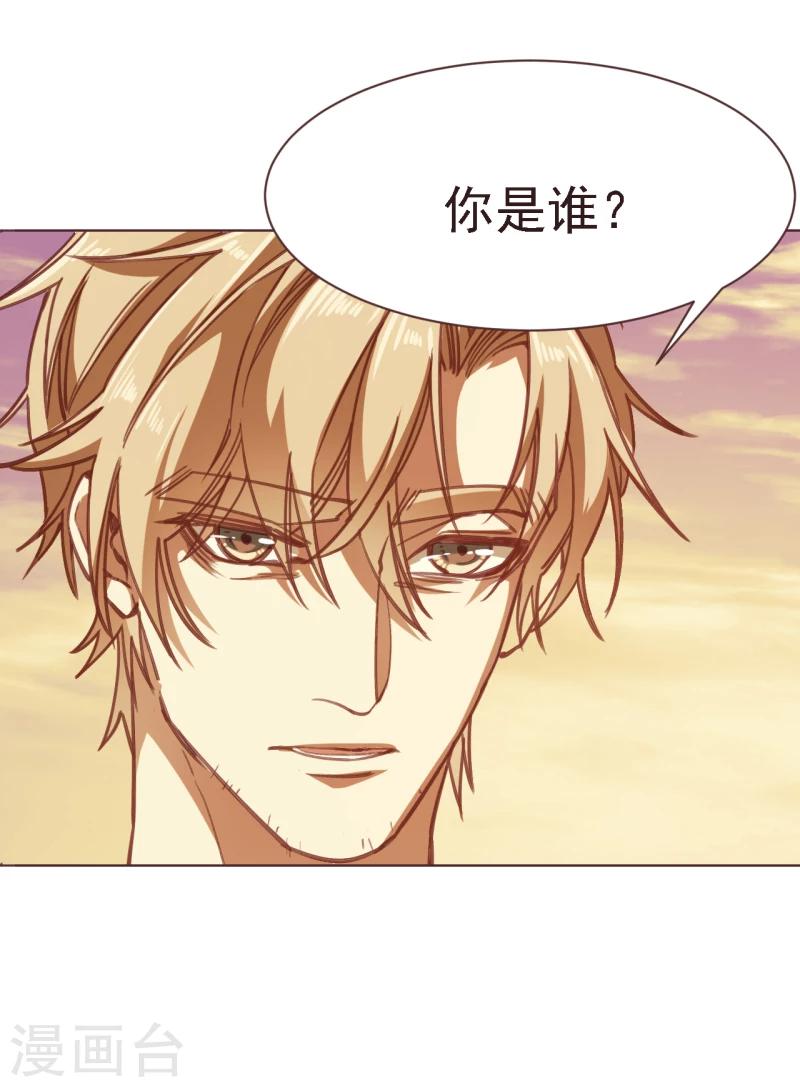 第12话 寂静之声-第23话
