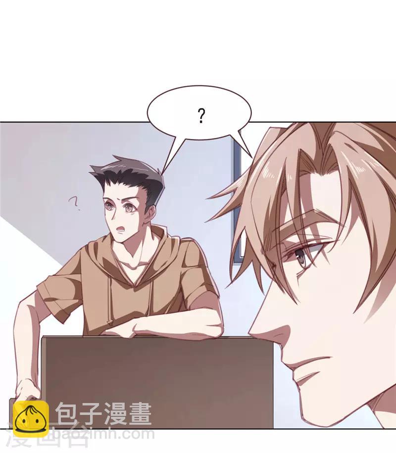 第22话 外援-第33话