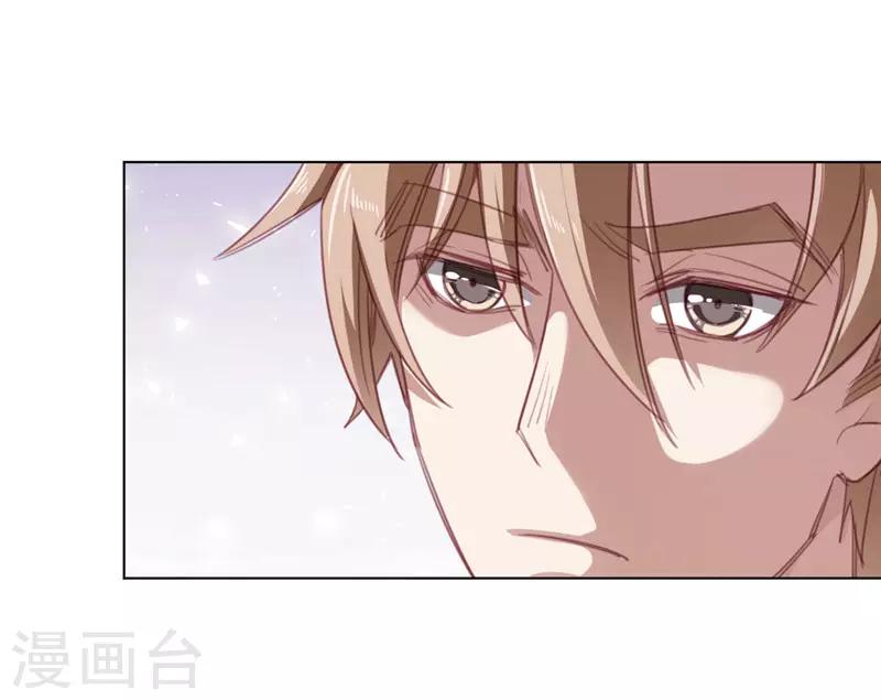 第22话 外援-第33话