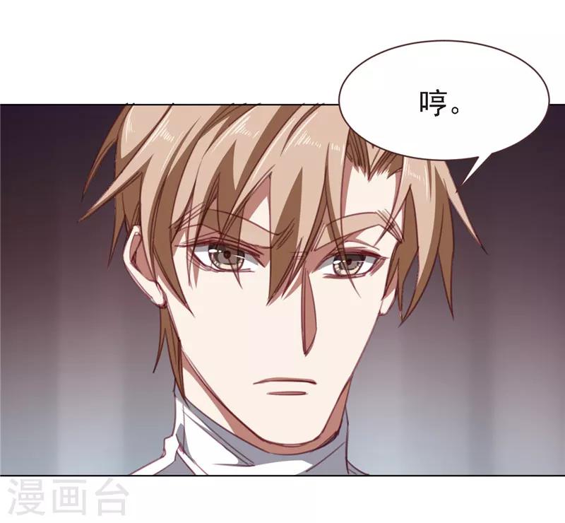 第24话 还有一点-第35话
