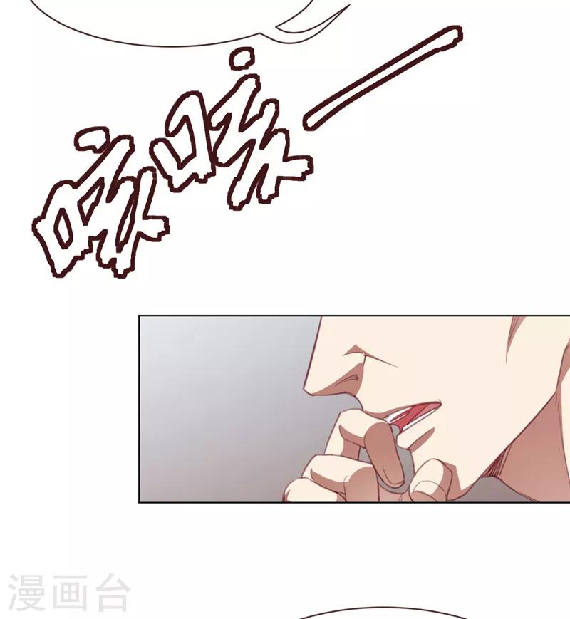第24话 还有一点-第35话