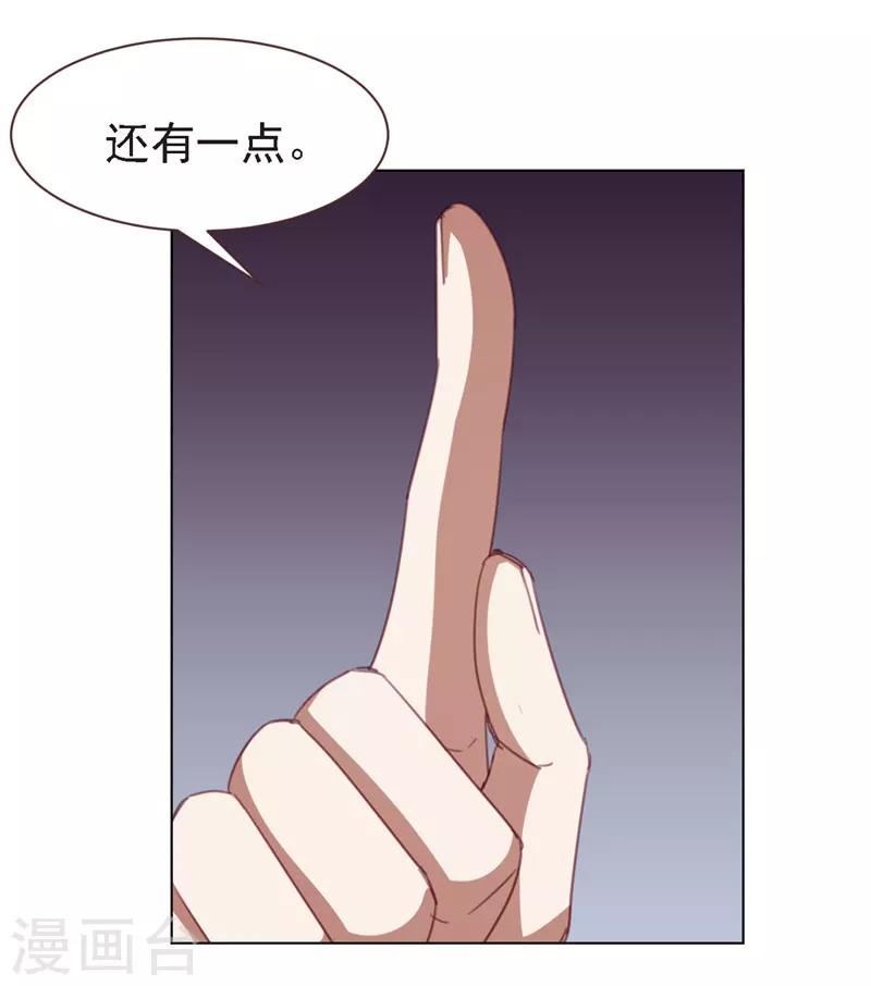 第24话 还有一点-第35话