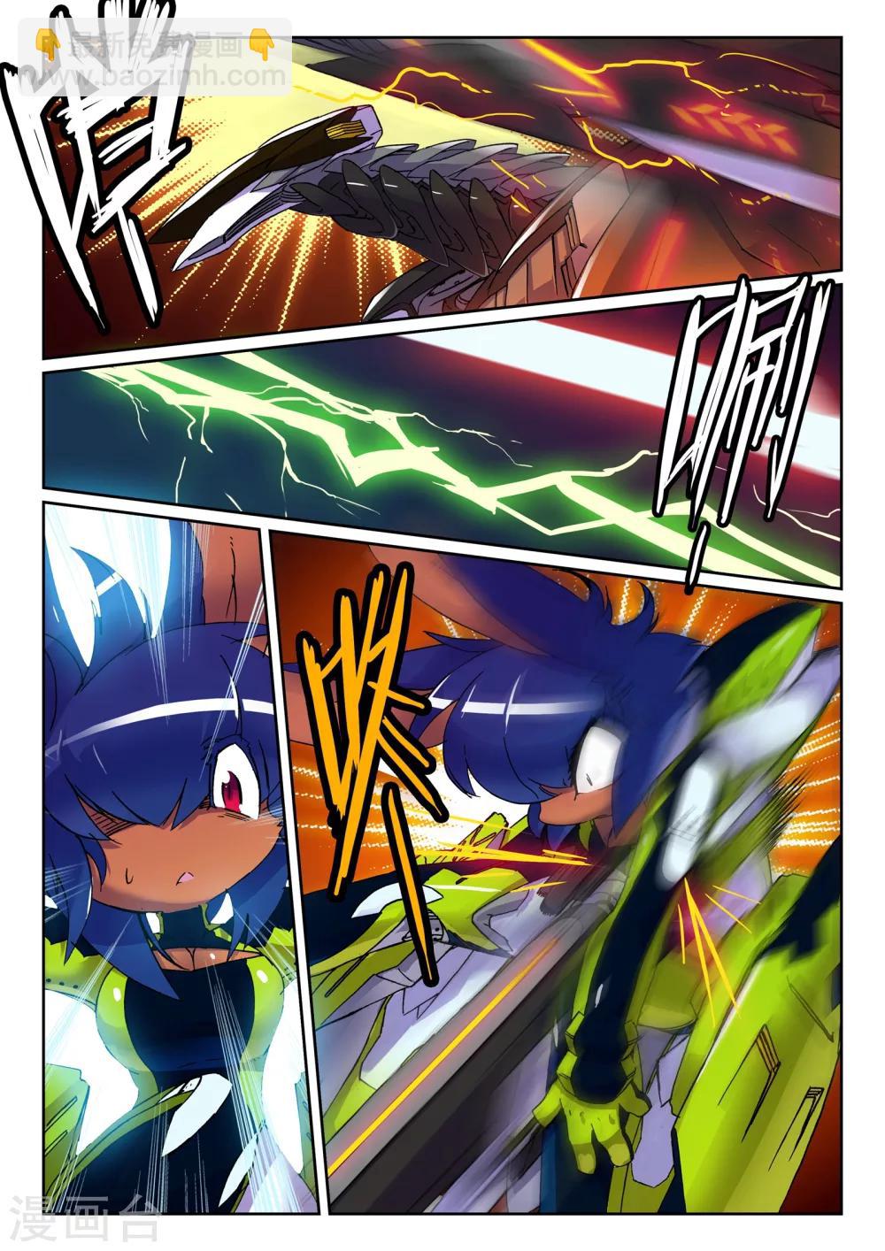 第101话 突变喵！！2-第101话