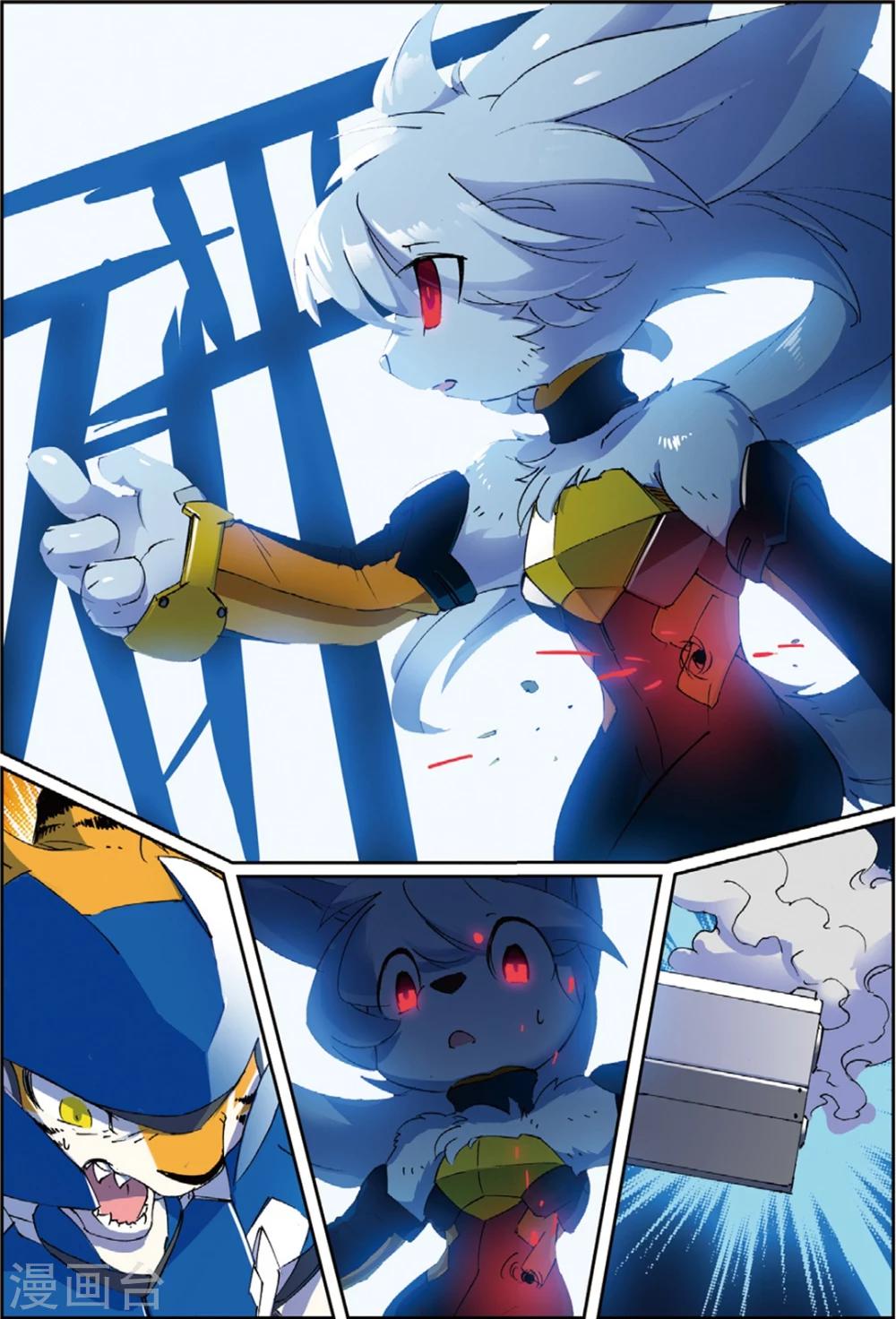 第147话 分道喵！2-第147话
