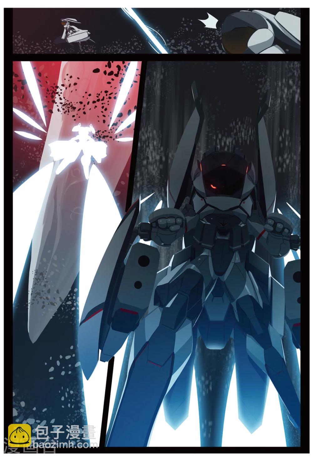 第187话 未知3-第187话