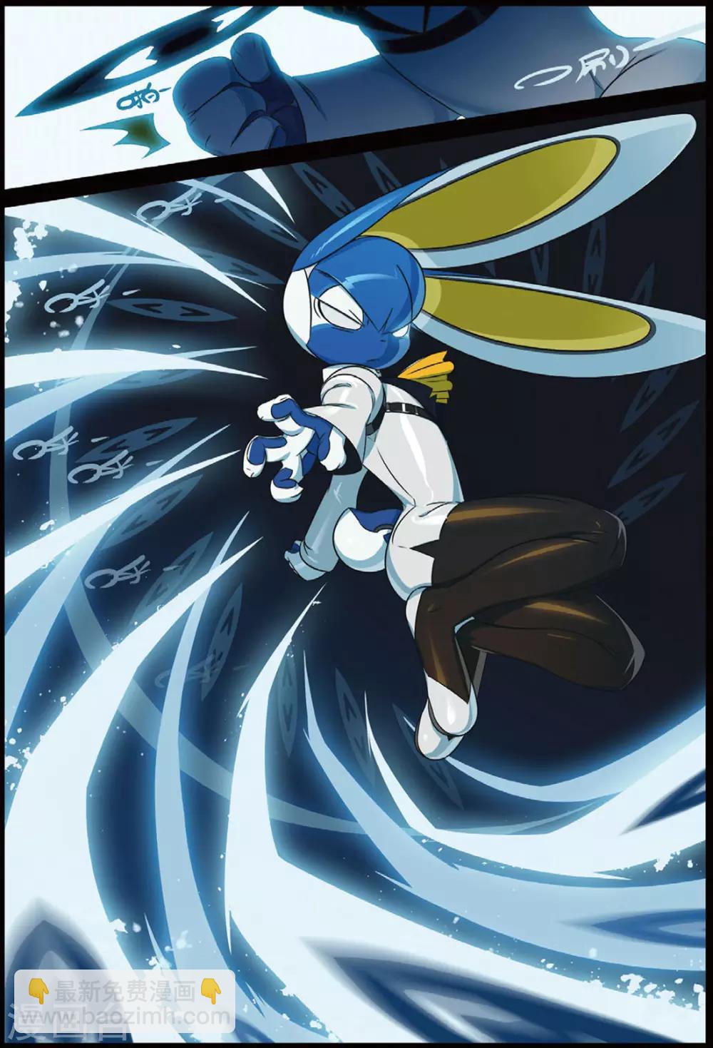 第207话 战术换装喵！1-第207话