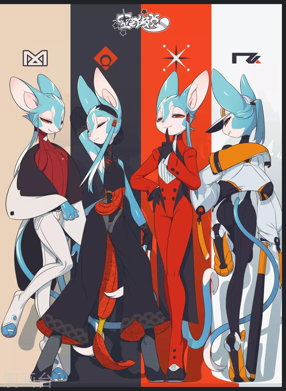 第225话 复制喵1-第227话