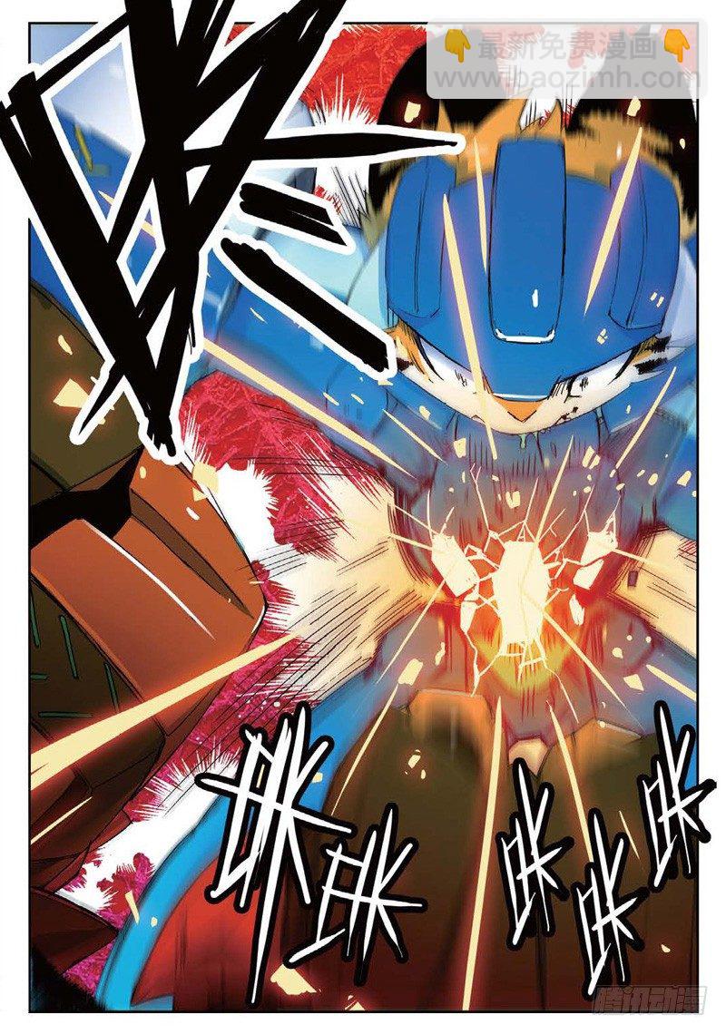 31 拔牙喵！（上）-第91话
