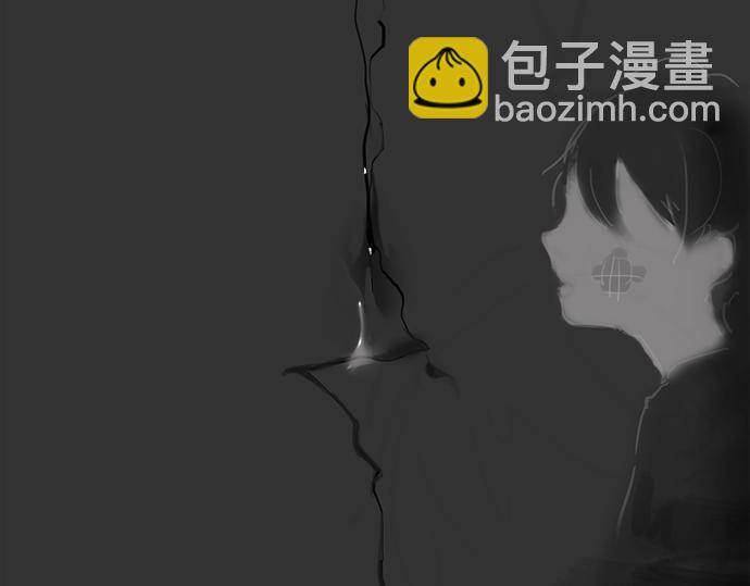 第1话 扬蝶(1/3)-第1话
