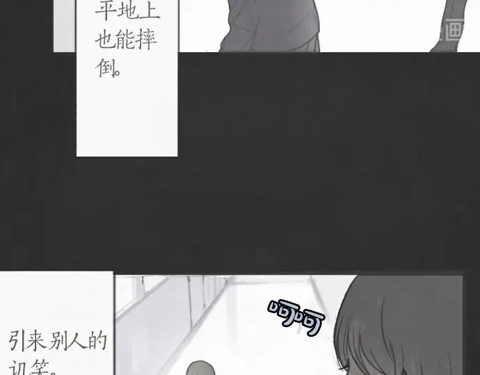 第1话 扬蝶(1/3)-第1话