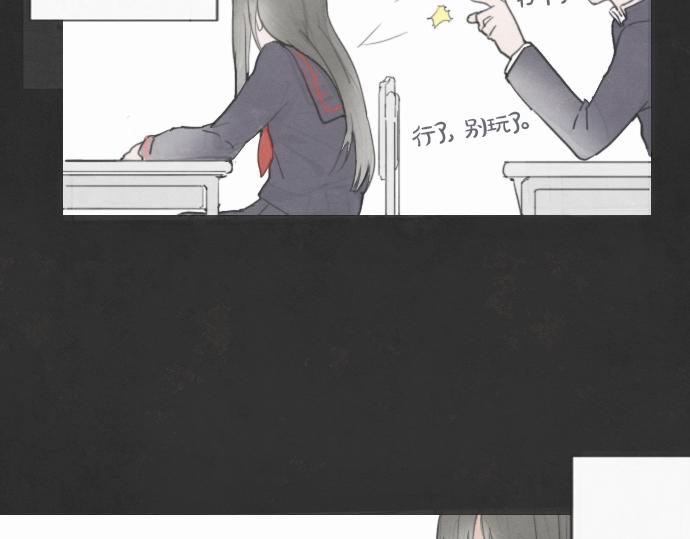 第1话 扬蝶(1/3)-第1话