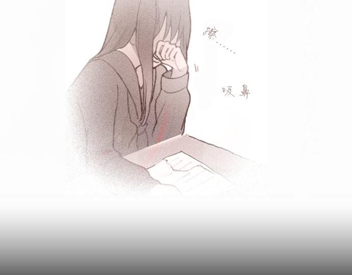 第11话 企图(1/2)-第11话