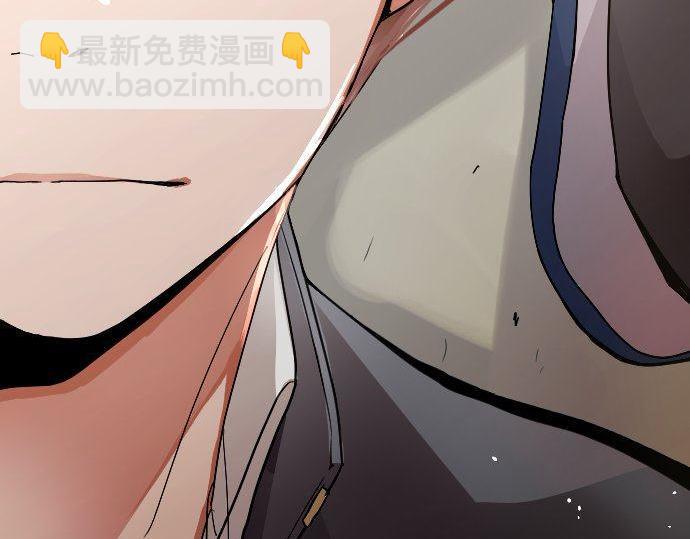 第100话 不想伤害你(1/3)-第101话