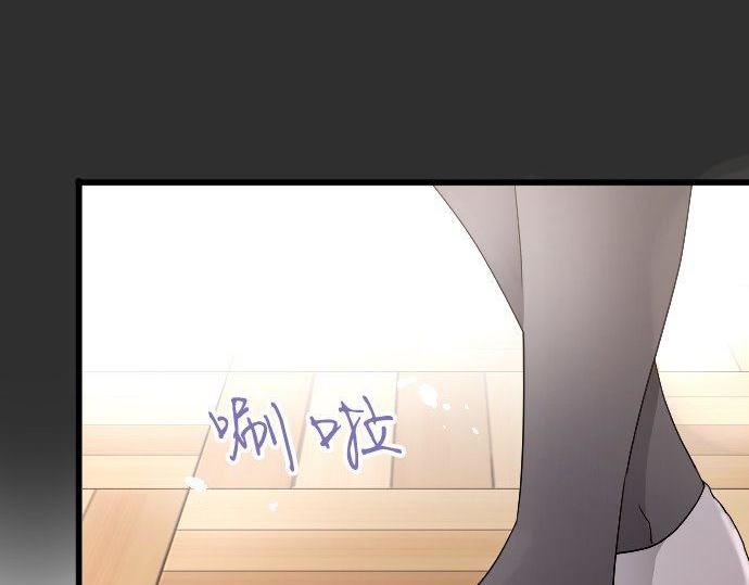 第100话 不想伤害你(1/3)-第101话