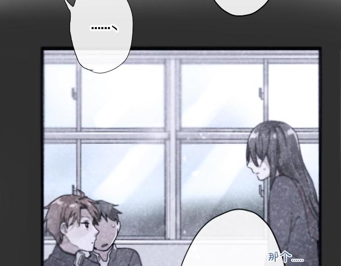 第102话 转校生(1/2)-第103话