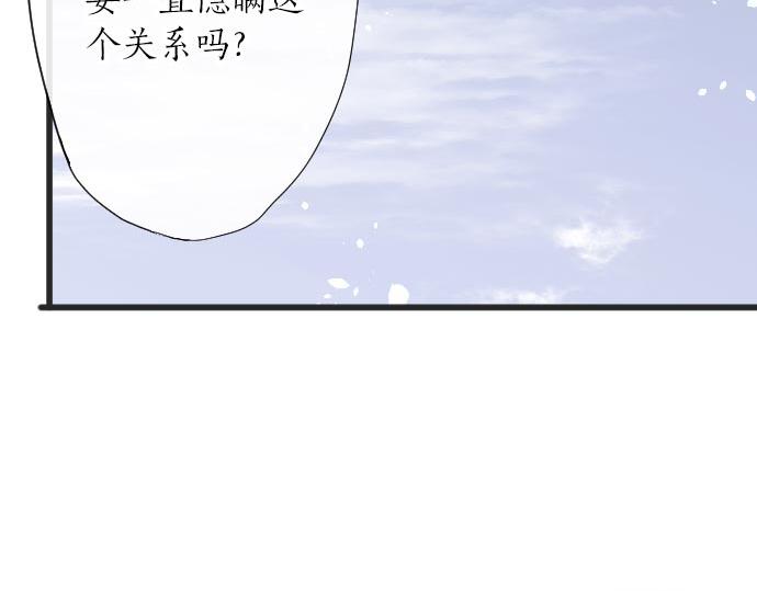 第102话 转校生(1/2)-第103话