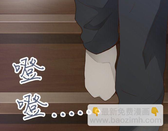 第104话 偶遇(1/3)-第105话