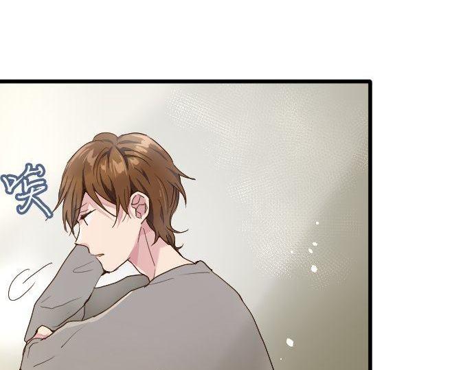 第104话 偶遇(1/3)-第105话