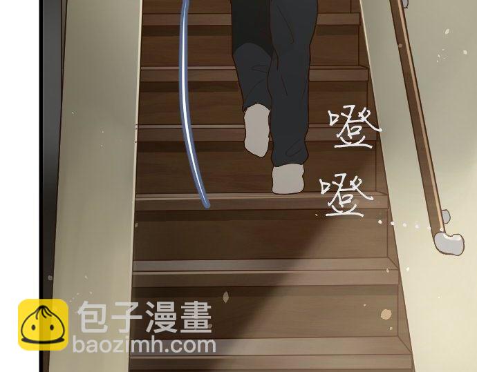 第104话 偶遇(1/3)-第105话