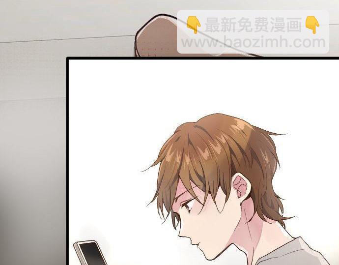 第104话 偶遇(1/3)-第105话