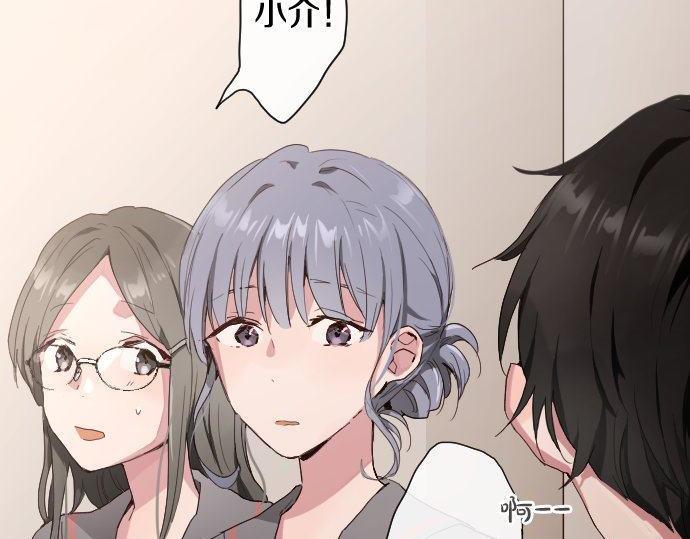 第106话 试探(1/2)-第107话