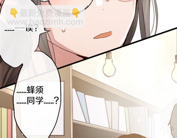 第106话 试探(1/2)-第107话