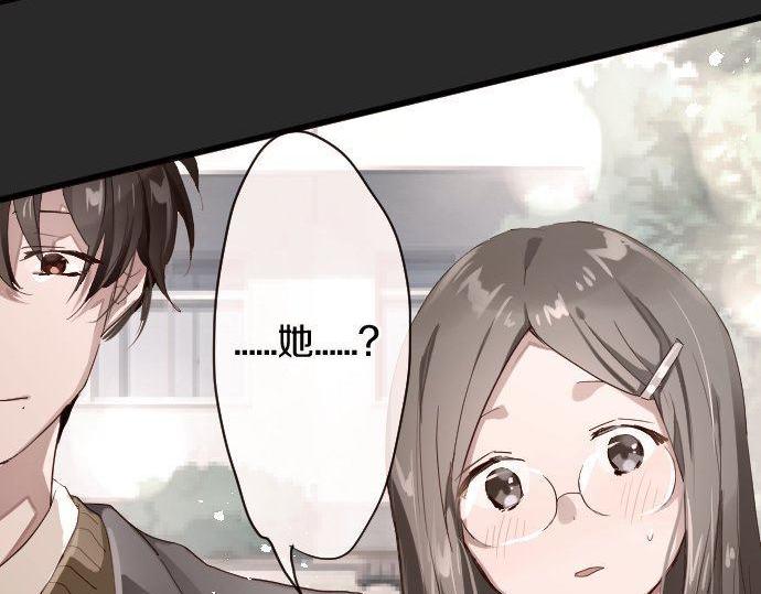 第108话 教养(1/3)-第109话