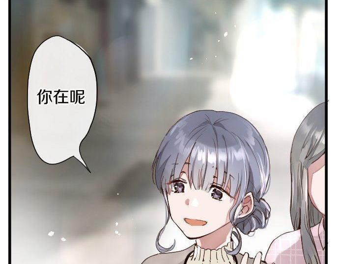 第108话 教养(1/3)-第109话