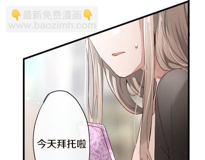 第108话 教养(1/3)-第109话