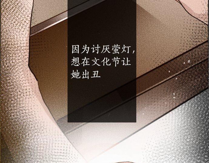 第108话 教养(1/3)-第109话