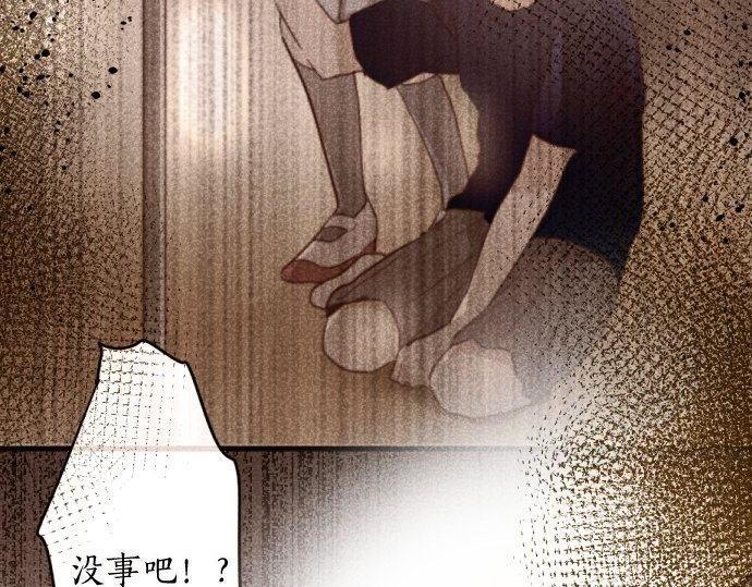 第108话 教养(1/3)-第109话
