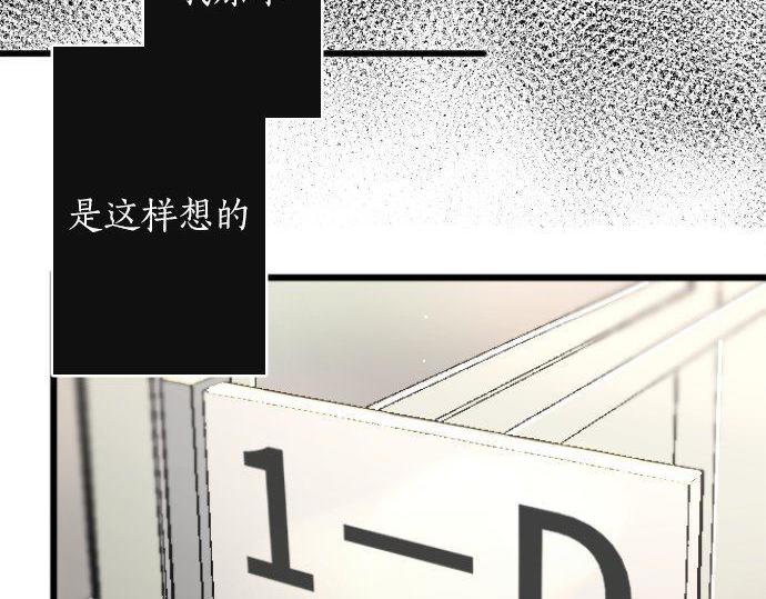 第108话 教养(1/3)-第109话