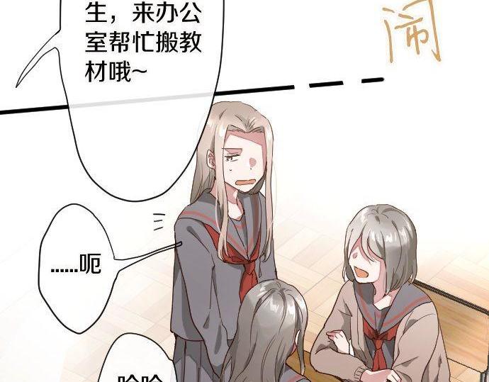 第108话 教养(1/3)-第109话