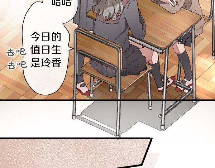 第108话 教养(1/3)-第109话