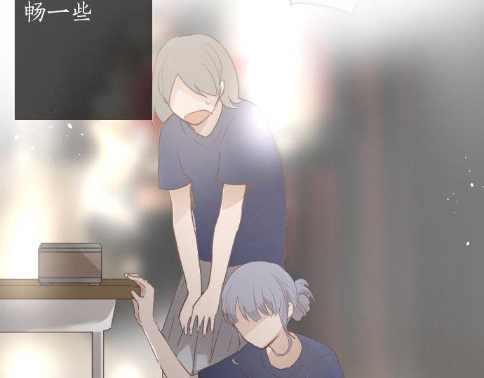 第108话 教养(1/3)-第109话