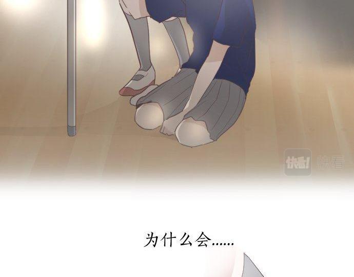 第108话 教养(1/3)-第109话