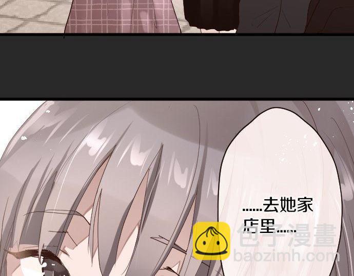 第108话 教养(1/3)-第109话
