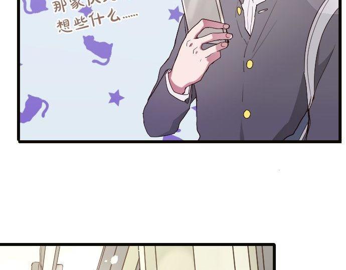 第110话 无法言表的心情(1/3)-第111话