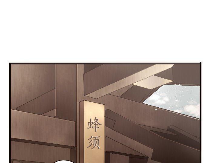 第110话 无法言表的心情(1/3)-第111话