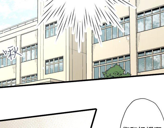 第110话 无法言表的心情(1/3)-第111话