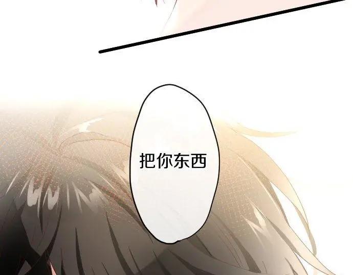 第114话 正义(1/3)-第115话