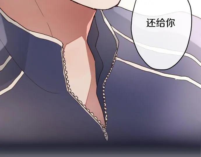 第114话 正义(1/3)-第115话