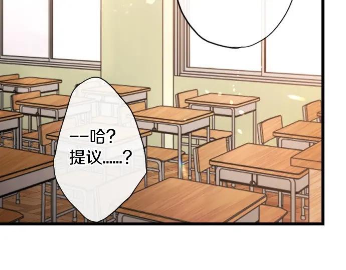 第114话 正义(1/3)-第115话