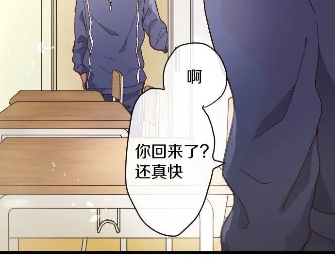 第114话 正义(1/3)-第115话