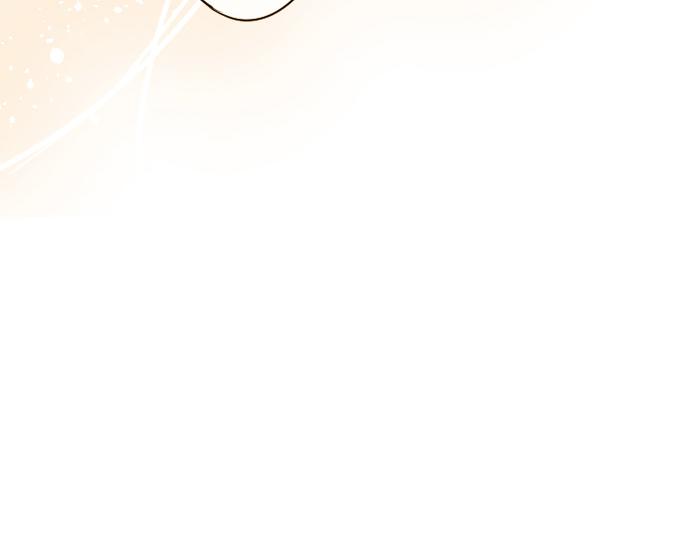 第118话 矛盾(1/3)-第119话