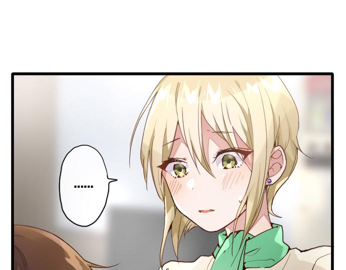 第118话 矛盾(1/3)-第119话