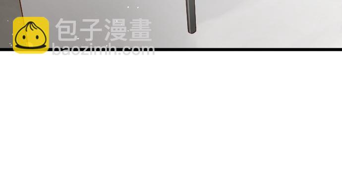 第118话 矛盾(1/3)-第119话