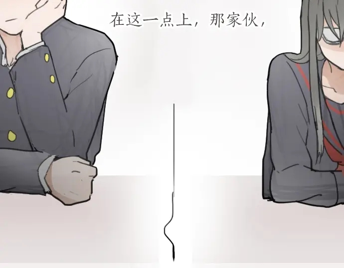 第13话 被借口包围的罪恶感(1/3)-第13话